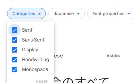 Google FontsのCategories