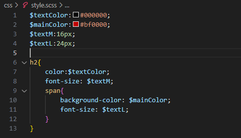 SCSSでスタイルを記述