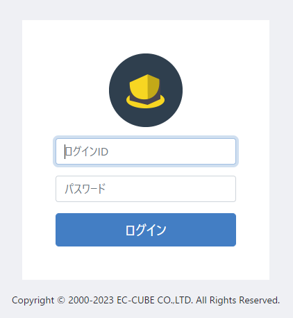 EC-CUBEのログイン画面