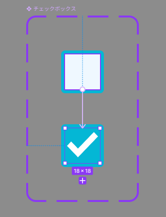 チェックが入っている状態をを選択