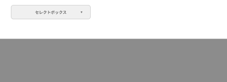 バリアントの追加