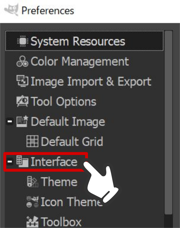 「Interface」（ユーザーインターフェイス）