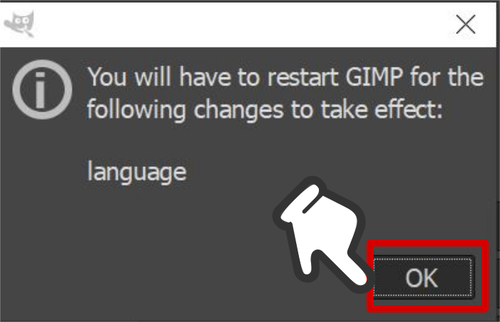 GIMPを再起動すると変更が反映される