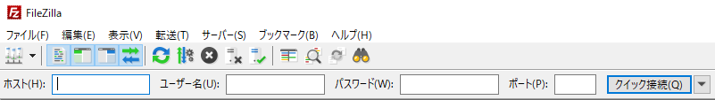 Filezillaのクイック接続