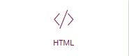 HTMLウィジェットアイコン