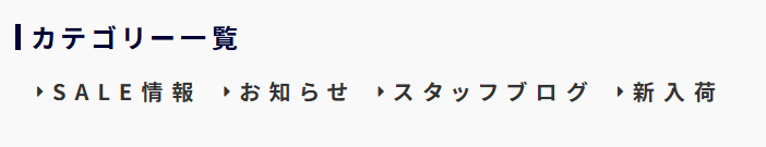 タームの一覧を表示する例